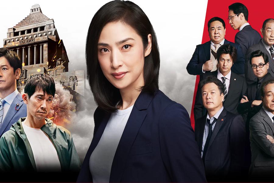 劇場版 緊急取調室 THE FINAL 映画/ドラマ