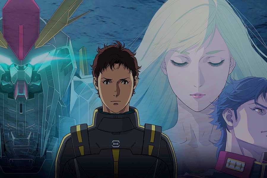 機動戦士ガンダム 閃光のハサウェイ キルケーの魔女 映画/ドラマ