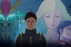 機動戦士ガンダム 閃光のハサウェイ キルケーの魔女 映画/ドラマ