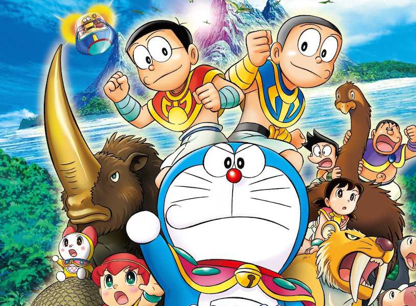 映画ドラえもん のび太と奇跡の島 アニマルアドベンチャー