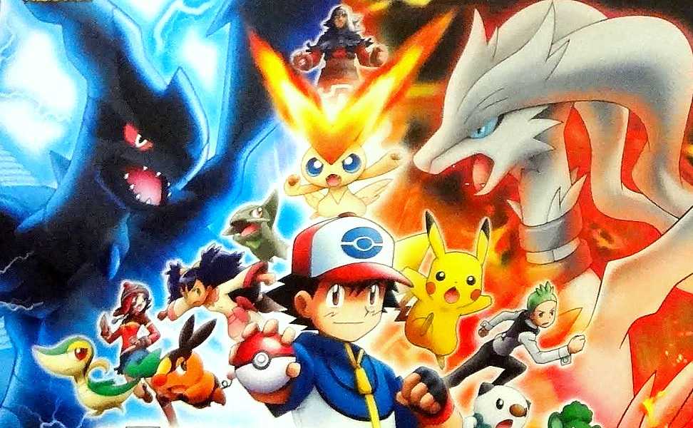 劇場版ポケットモンスター ベストウイッシュ ビクティニと黒き英雄 ゼクロム・白き英雄 レシラム