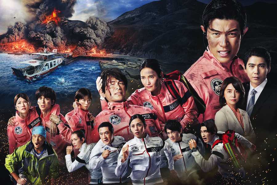 劇場版TOKYO MER 走る緊急救命室 南海ミッション 映画/ドラマ