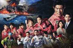 劇場版TOKYO MER 走る緊急救命室 南海ミッション 映画/ドラマ