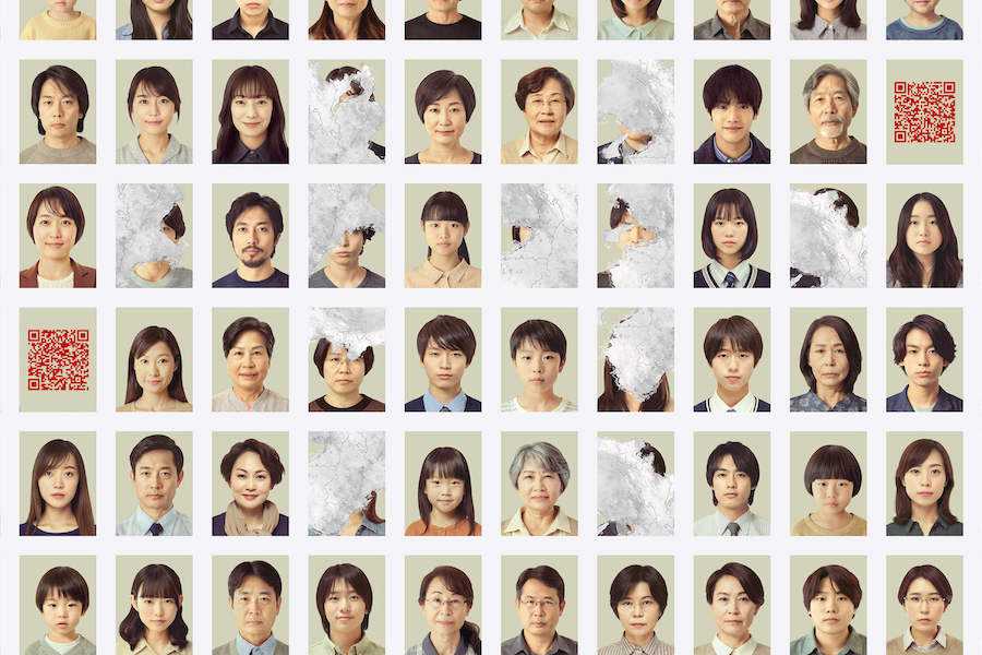 近畿地方のある場所について 映画/ドラマ