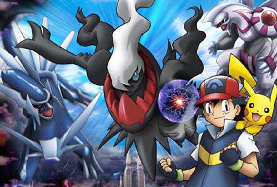 劇場版ポケットモンスター ダイヤモンド&パール ディアルガVSパルキアVSダークライ