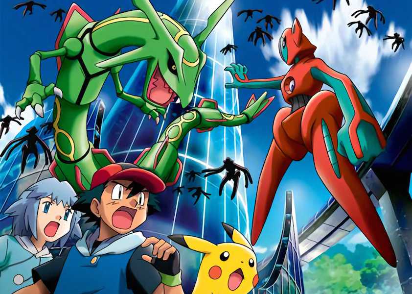 劇場版ポケットモンスター アドバンスジェネレーション 裂空の訪問者デオキシス