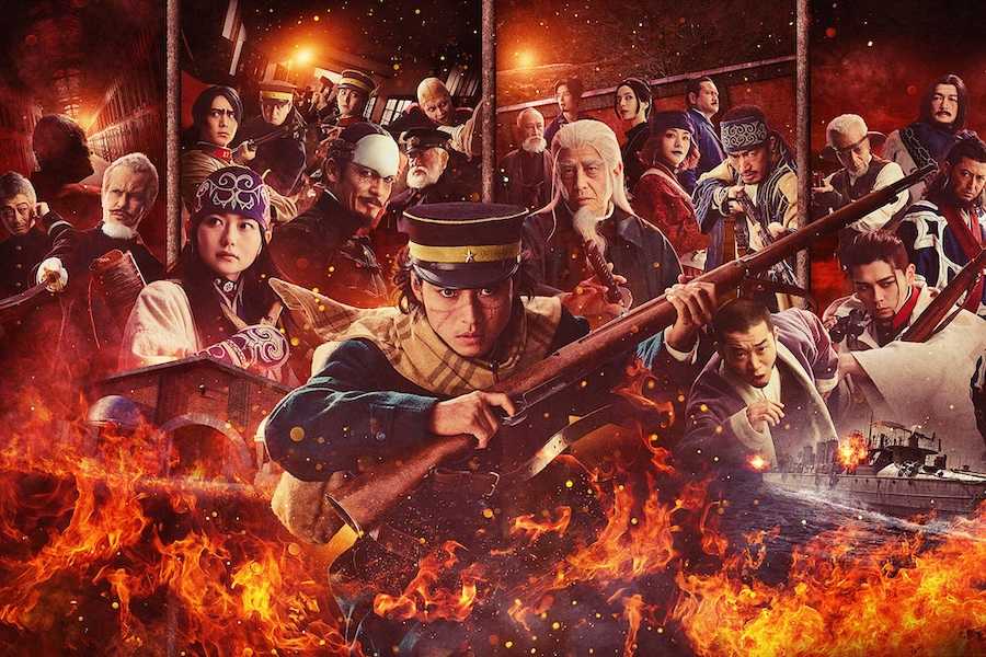 ゴールデンカムイ 網走監獄襲撃編 映画/ドラマ