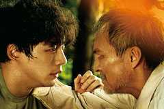 盤上の向日葵 映画/ドラマ