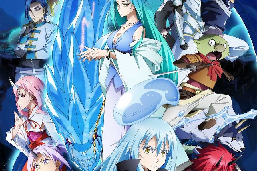 劇場版 転生したらスライムだった件 蒼海の涙編 映画/ドラマ