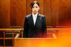 恋愛裁判 映画/ドラマ