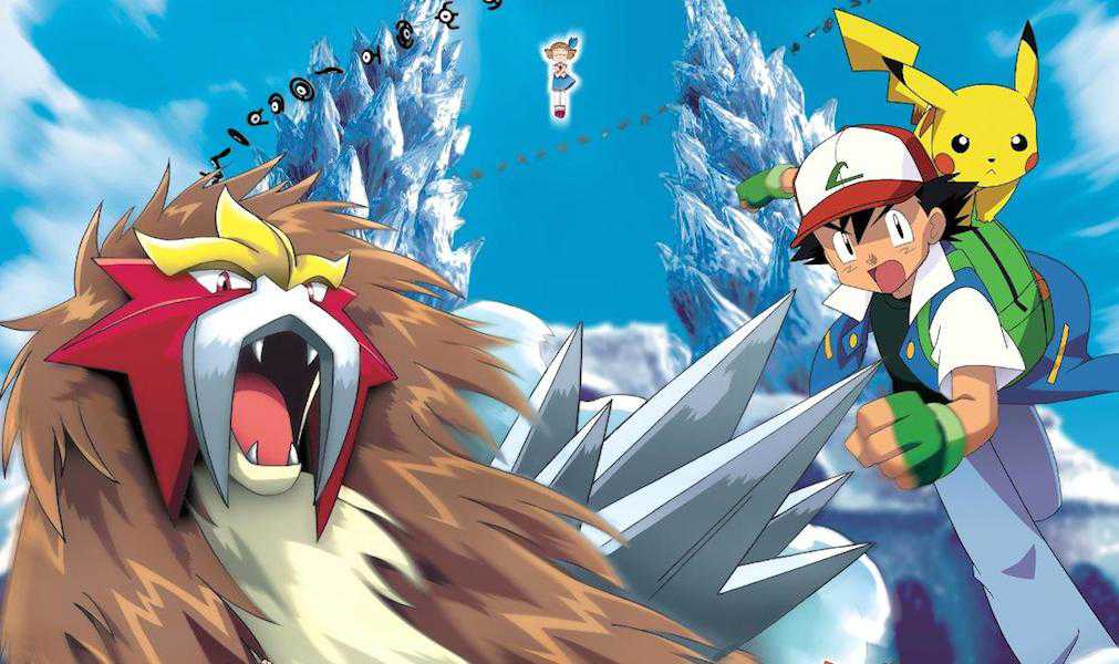 劇場版ポケットモンスター 結晶塔の帝王 ENTEI