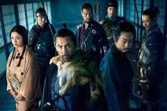 黒牢城 映画/ドラマ