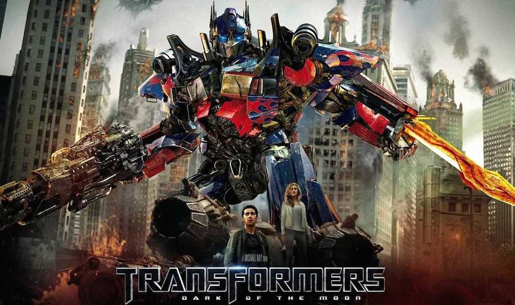 トランスフォーマー ダークサイドムーン