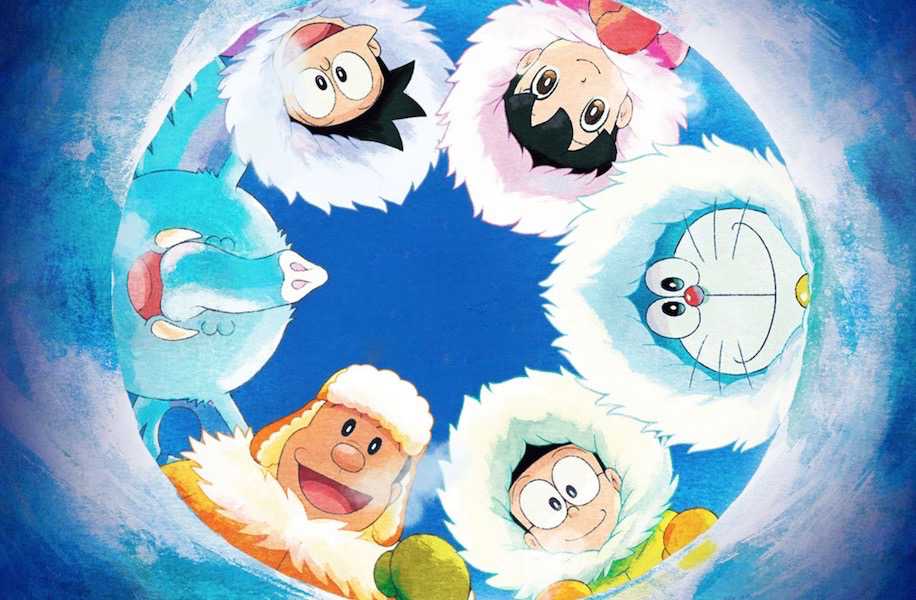 映画ドラえもん のび太の南極カチコチ大冒険