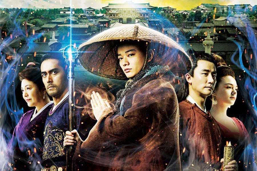 映画空海 KU-KAI 美しき王妃の謎