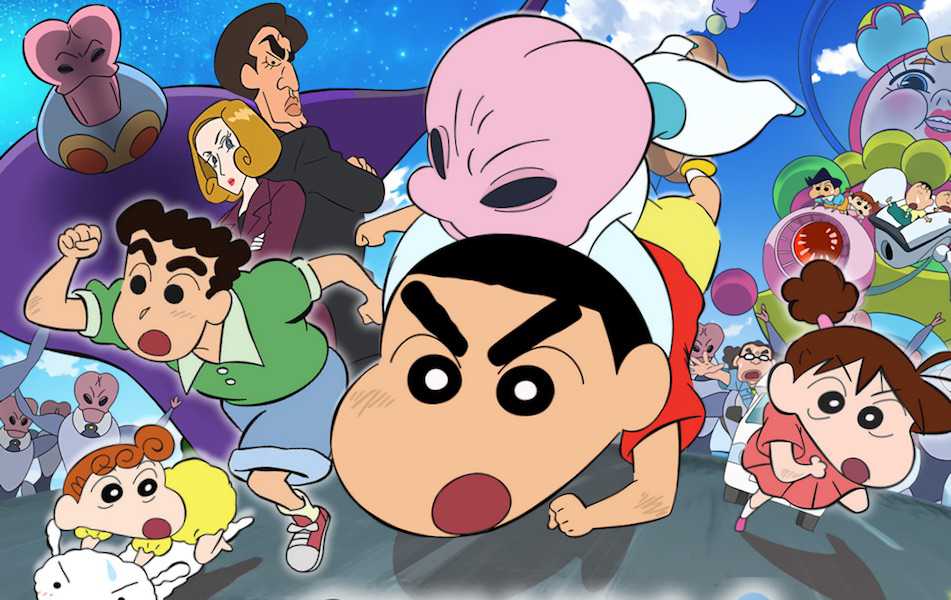クレヨンしんちゃん 襲来!!宇宙人シリリ