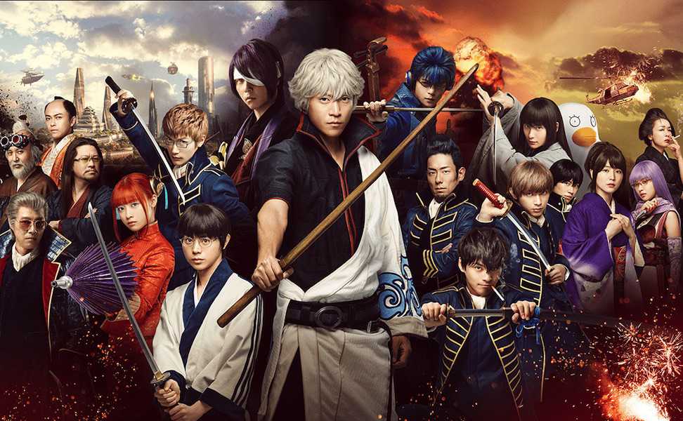 映画銀魂2 掟は破るためにこそある