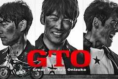 GTOの視聴率
